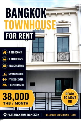 Condos for rent 700 Year Sports Arena Chiang Mai : 4Bed | 3Bath | ARL Ban Thap Chang | 130sqm | THB 38,000/mo | Fl.2 — Siri Place Pattanakarn Bangkok