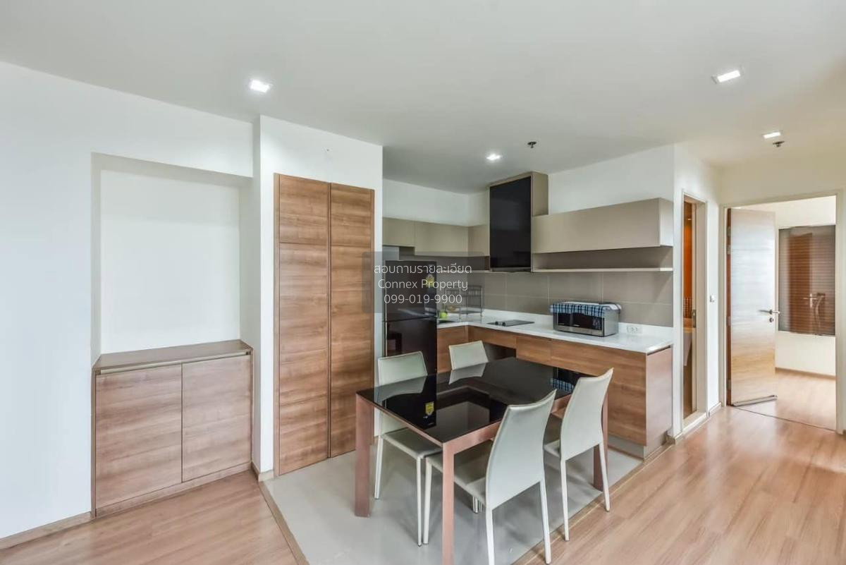 picture FOR RENTCondo Rhythm Phahol - Ari BTS-Saphan Khwai CX-105406-1 - 6/11