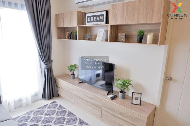 picture FOR RENTCondo Life Asoke MRT-Phetchaburi CX-02297-1 - 7/12