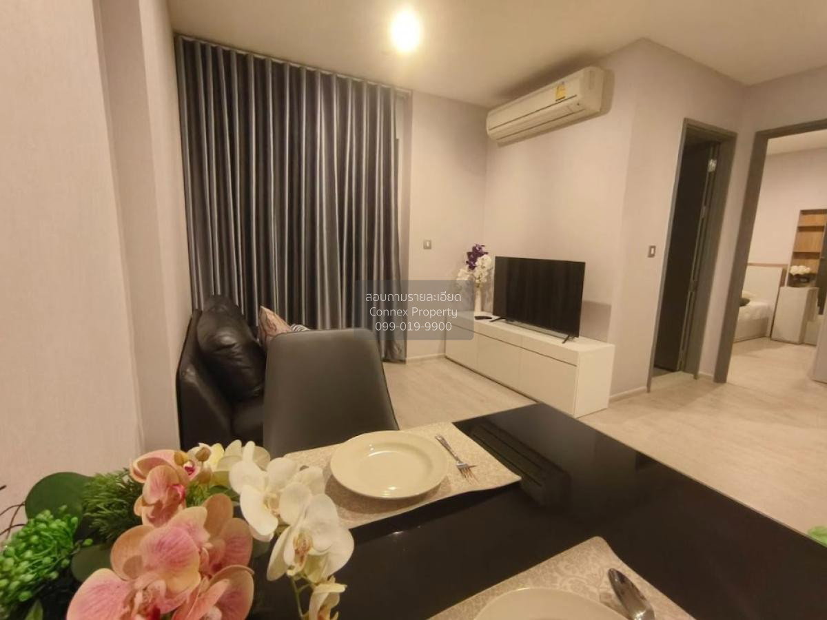 picture FOR RENTCondo RHYTHM Rangnam BTS-Victory Monument CX-114798-1 - 5/12