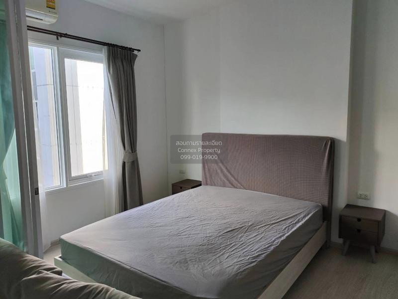 picture FOR RENTCondo Chapter One Eco Ratchada Huaikhwang MRT-Huai Khwang CX-56278-1 - 4/6