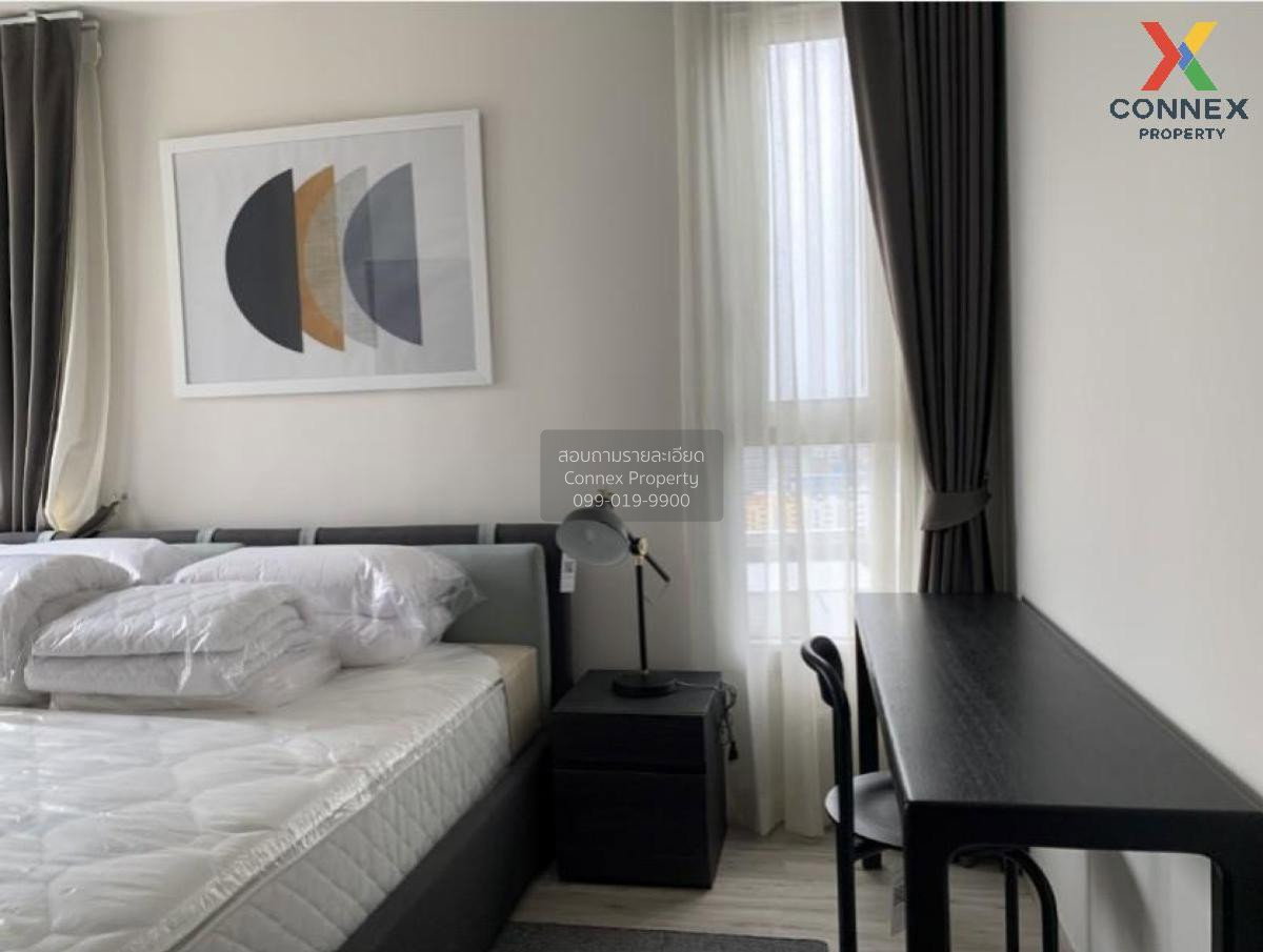 picture FOR RENTCondo XT Huaikhwang MRT-Huai Khwang CX-110487-1 - 7/8