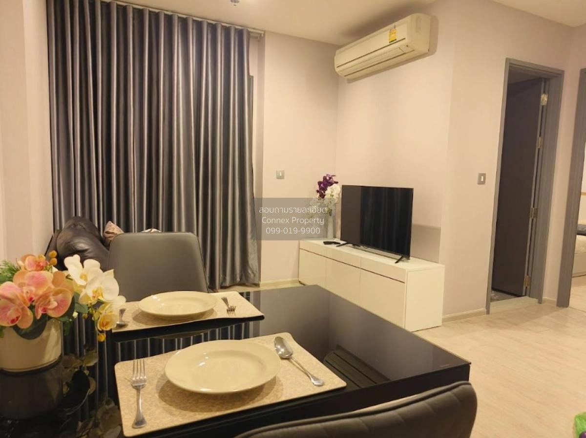 picture FOR RENTCondo RHYTHM Rangnam BTS-Victory Monument CX-114798-1 - 4/12