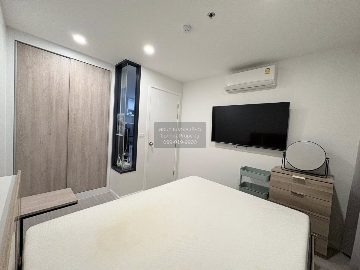รูป เช่าคอนโด เดนิม จตุจักร BTS-สะพานควาย | Saphan Khwai CX-150961-1 - รูปที่ 4/7