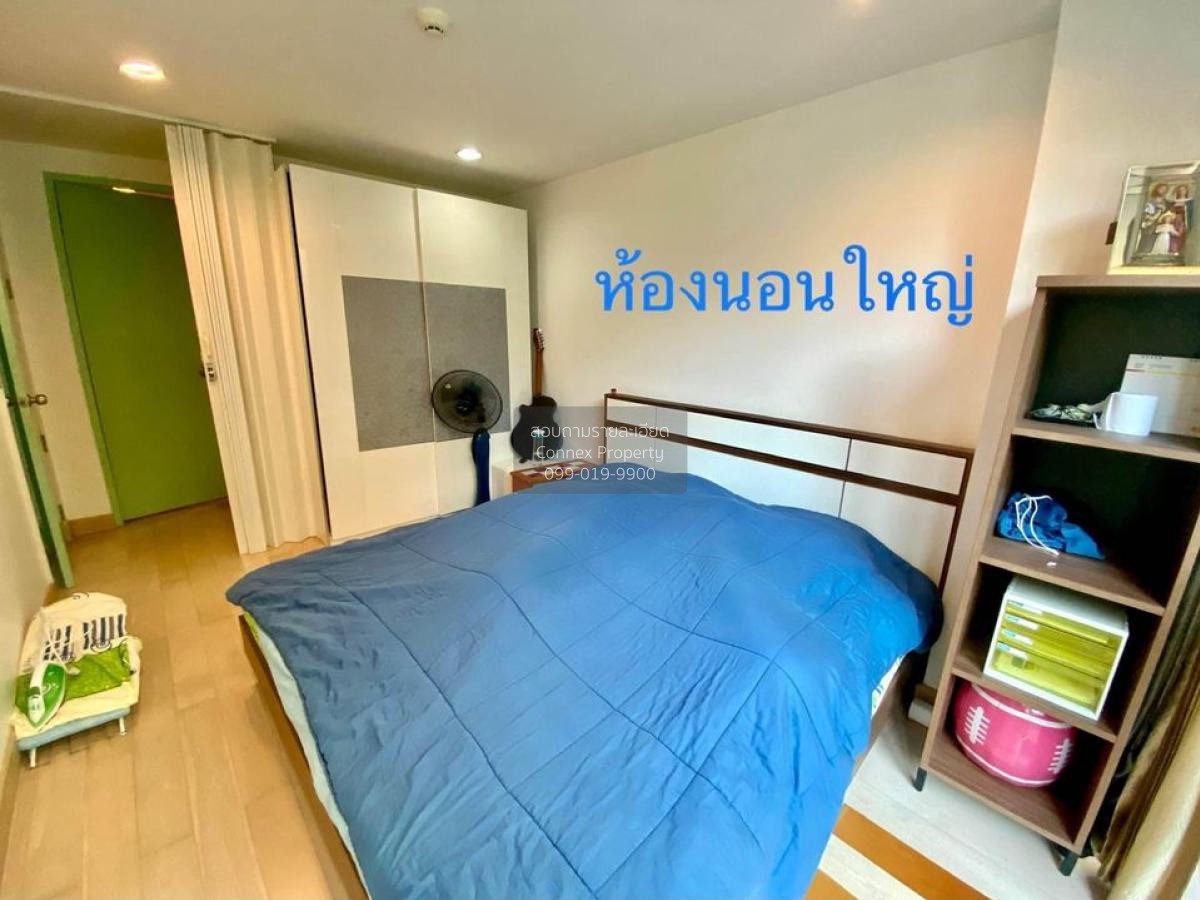 รูป เช่าคอนโด ไอดีโอ บลูโคฟ สาทร BTS-วงเวียนใหญ่ | Wongwian Yai CX-140799-1 - รูปที่ 4/7