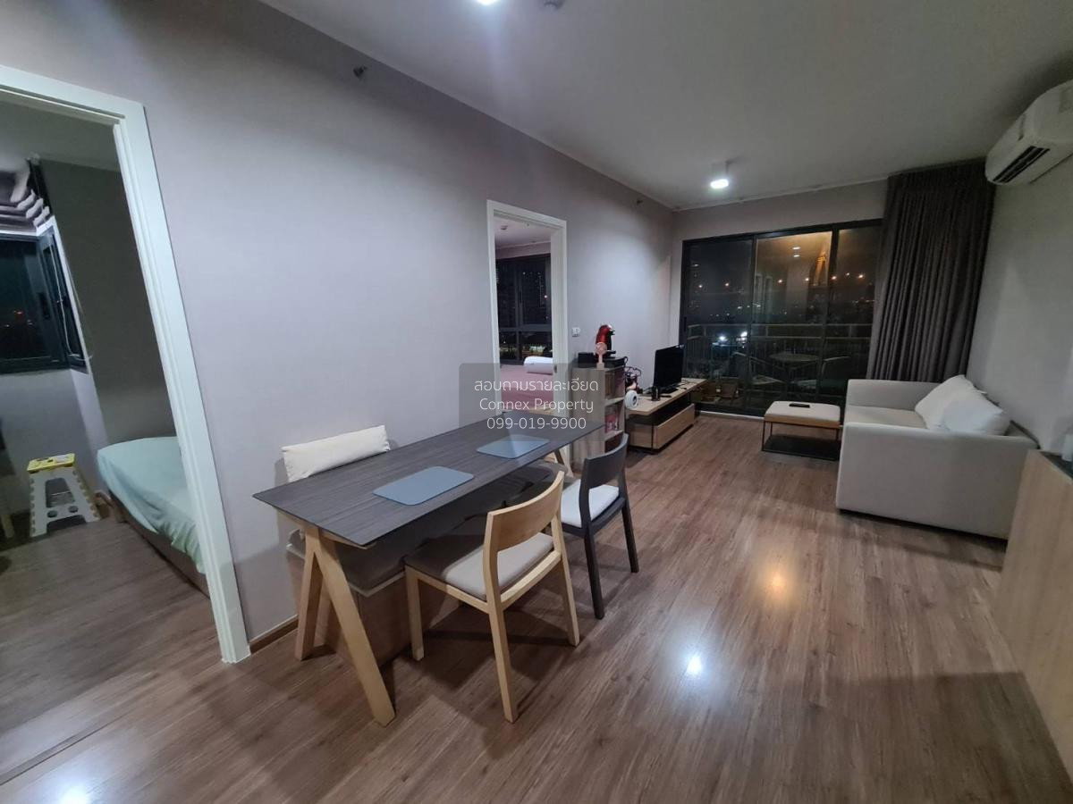 รูป ขายคอนโด ยู ดีไลท์ เรสซิเดนซ์ ริเวอร์ฟร้อนท์ 0 CX-81749-1 - รูปที่ 3/8