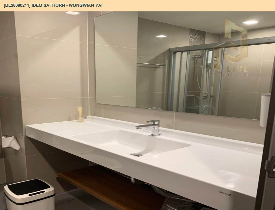 รูป DL26090211 ให้เช่าคอนโด ไอดีโอ สาทร - วงเวียนใหญ่ (IDEO Sathorn - Wongwian Yai) ใกล้ BTS วงเวียนใหญ่ พร้อมเข้าอยู่ โทรด่วน 0653619502 LineID @952jdxxk - รูปที่ 10/10