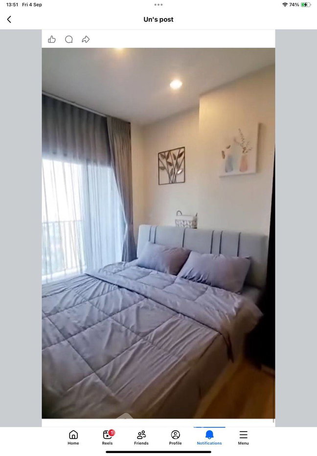 รูป คอนโด 1 ห้องนอน Niche MONO Mega Space Bangna ให้เช่า (ID 3263537) - รูปที่ 7/7