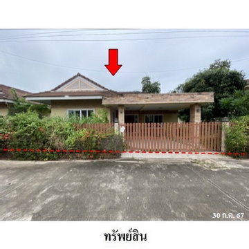Z3A1856 ขายบ้านเดี่ยว ศิวพร เลควิลล์ ตำบล ทับมา อำเภอ เมืองระยอง จังหวัด ระยอง