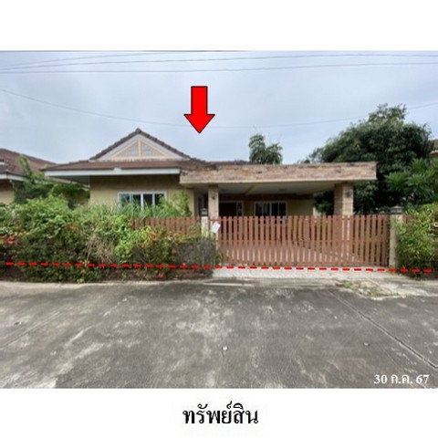 รูป Z3A1856 ขายบ้านเดี่ยว ศิวพร เลควิลล์ ตำบล ทับมา อำเภอ เมืองระยอง จังหวัด ระยอง - รูปที่ 1/8