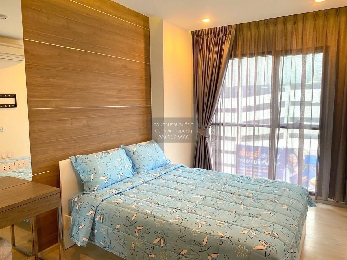 picture FOR RENTCondo RHYTHM Rangnam BTS-Victory Monument CX-136834-1 - 5/9