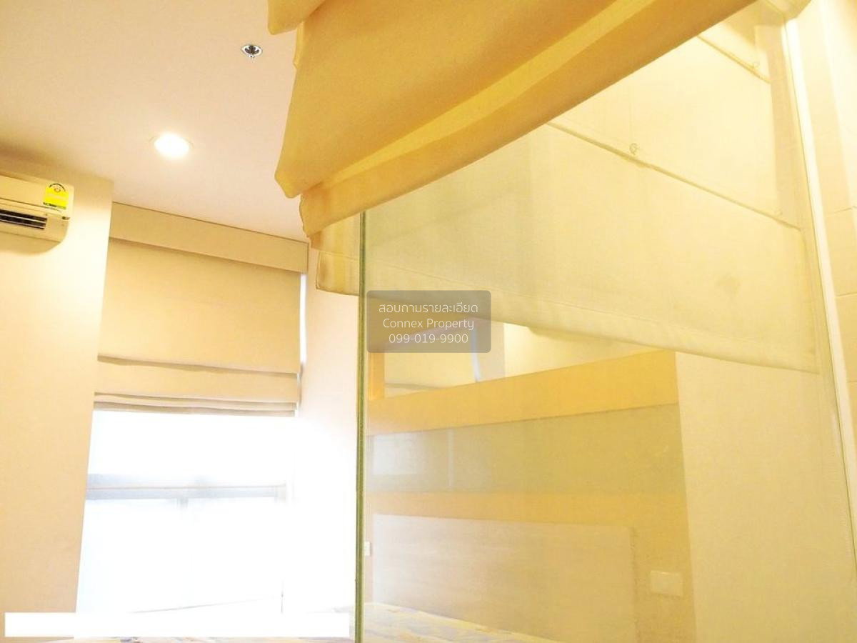 รูป เช่าคอนโด ไอดีโอ รัชดา - ห้วยขวาง MRT-ห้วยขวาง | Huai Khwang CX-89857-1 - รูปที่ 1/12