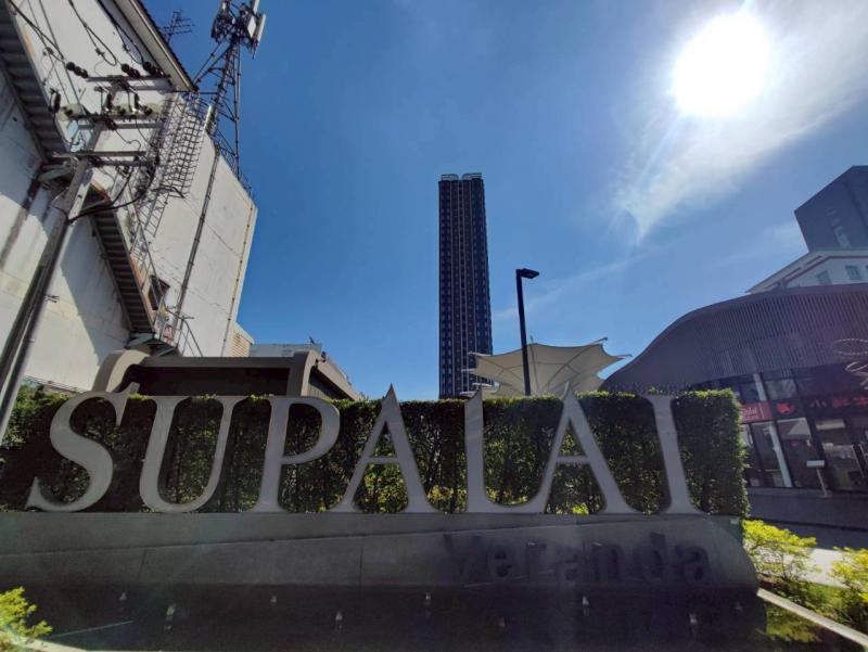 picture FOR SELLCondo Supalai Veranda Ramkhamhaeng BTS-Asok CX-100044-1 - 2/12