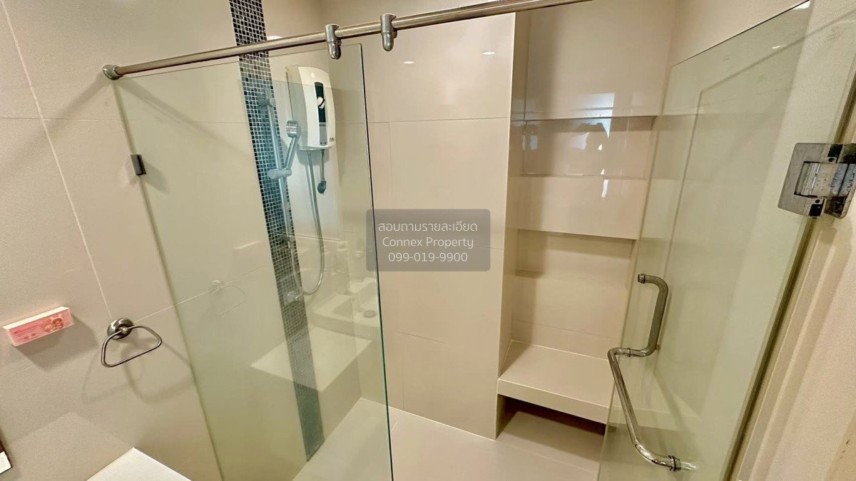 รูป เช่าคอนโด โฮเทล เซอร์วิส คอนโด MRT-บางกระสอ | Bang Krasor CX-170099-1 - รูปที่ 7/7