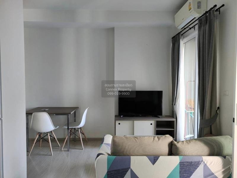 picture FOR RENTCondo Chapter One Eco Ratchada Huaikhwang MRT-Huai Khwang CX-56278-1 - 1/6