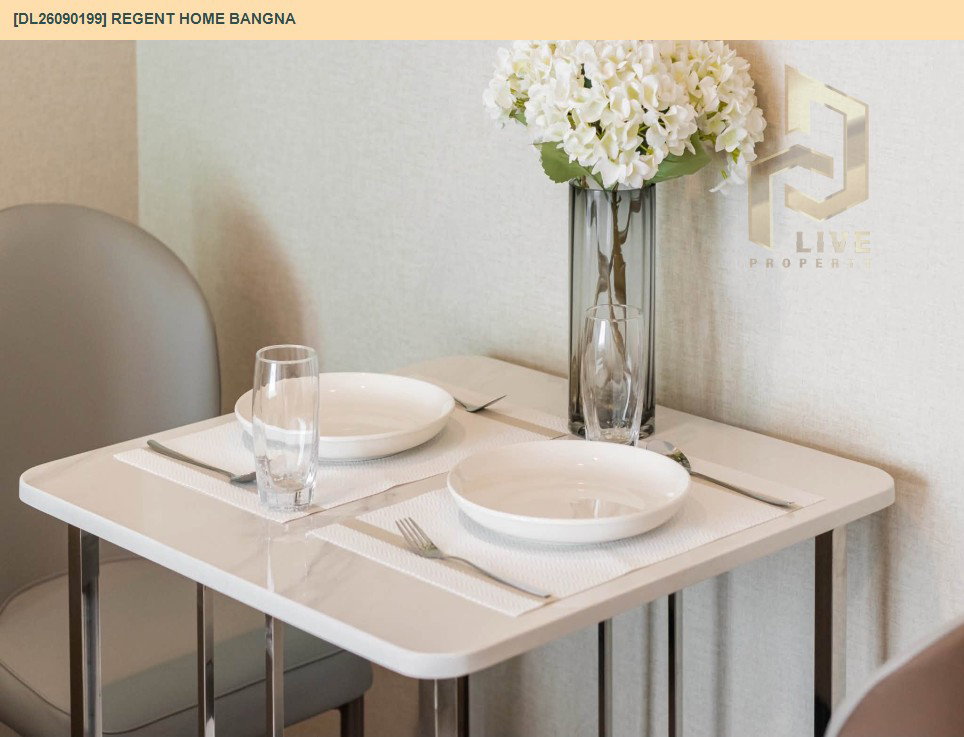 รูป DL26090199 ให้เช่าคอนโด รีเจ้นท์ โฮม บางนา (Regent home bangna) ใกล้ BTS บางนา พร้อมเข้าอยู่ โทรด่วน 0638692663 LineID @952jdxxk - รูปที่ 6/10