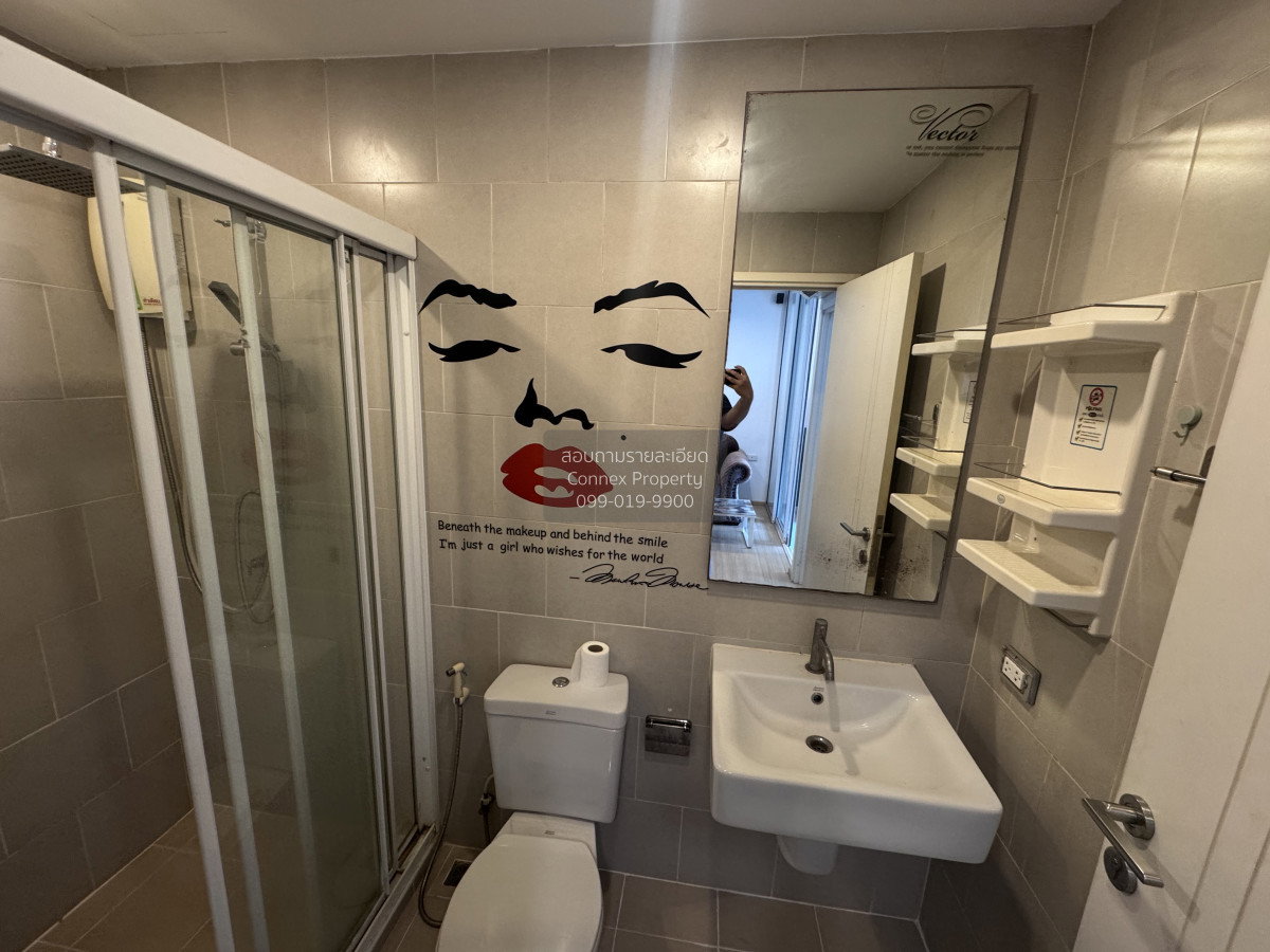 picture FOR RENTCondo The Base Chaengwattana BTS-Bang Na CX-141148-1 - 5/6