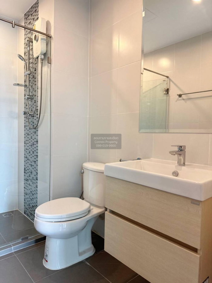 picture FOR RENTCondo Metro Sky Prachachuen MRT-Bang Son CX-85475-1 - 9/12