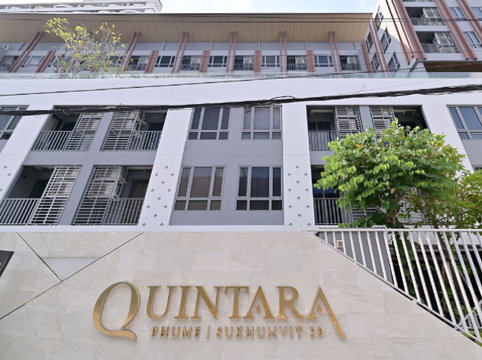 1 ห้องนอน | 1 ห้องน้ำ | BTS Phrom Phong | 32 ตร.ม. | 20,000 บาท/เดือน | ชั้น 5 — Quintara Phume Sukhumvit 39 กรุงเทพฯ