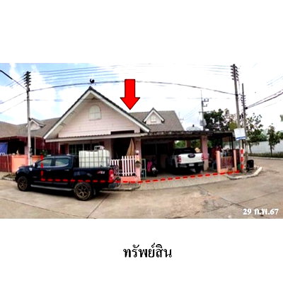 บ้านเดี่ยว ปลวกแดง ระยอง : ZHL0405 ขายบ้านเดี่ยว วีน่าทาวน์ ตำบล ปลวกแดง อำเภอ ปลวกแดง จังหวัด ระยอง
