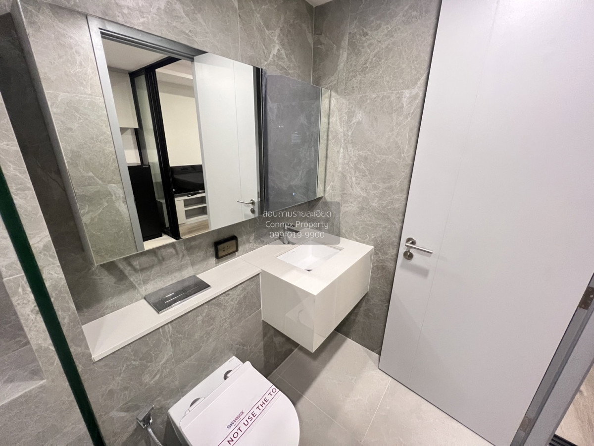 picture FOR RENTCondo Soho Bangkok Ratchada MRT-Huai Khwang CX-152271-1 - 6/8