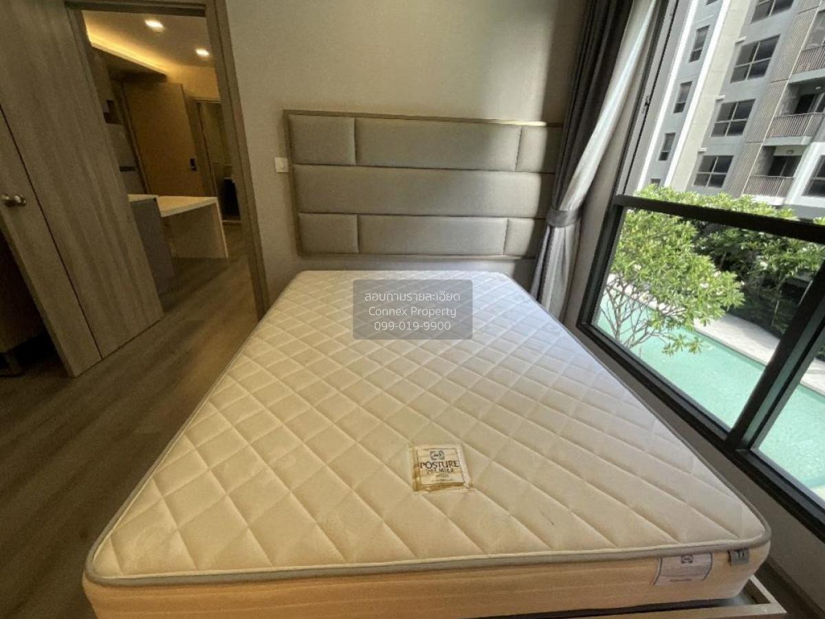 picture FOR RENTCondo The Politan Breeze BTS-Phloen Chit CX-84270-1 - 5/12