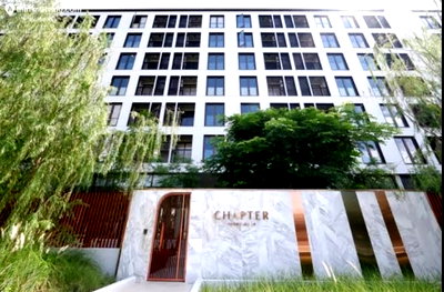 Condos for rent : 2Bed | 2Bath | BTS Thong Lo | 59sqm | THB 45,000/mo | Fl.5 — Chapter Thonglor 25 Bangkok