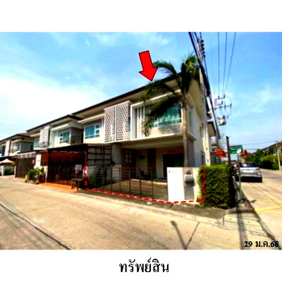 ทาวน์โฮม เดอะ บริโอ้ มอลล์ : ZTL0473 ขายทาวน์เฮ้าส์ เดอะกรีนเนอร์รี 8 ตำบล บางกระทึก อำเภอ สามพราน จังหวัด นครปฐม