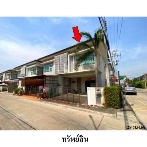 รูป ZTL0473 ขายทาวน์เฮ้าส์ เดอะกรีนเนอร์รี 8 ตำบล บางกระทึก อำเภอ สามพราน จังหวัด นครปฐม - รูปที่ 1/8