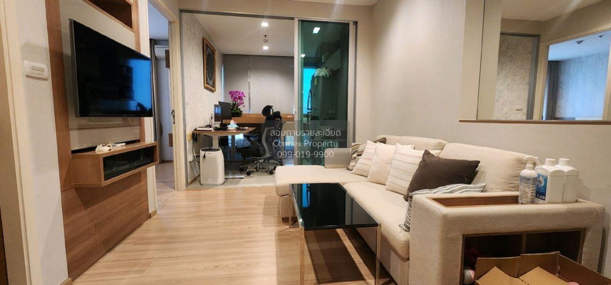 picture FOR RENTCondo Rhythm Phahol - Ari BTS-Saphan Khwai CX-118324-1 - 1/6