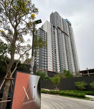 2 ห้องนอน | 1 ห้องน้ำ | MRT Huai Khwang | 53 ตร.ม. | 32,000 บาท/เดือน | ชั้น 12 — XT Huai Khwang กรุงเทพฯ