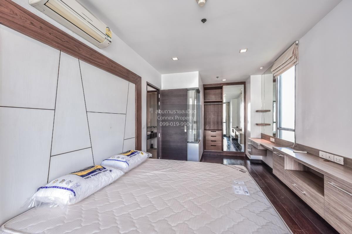 รูป เช่าคอนโด ไอดีโอ คิว พญาไท BTS-พญาไท | Phaya Thai CX-47566-1 - รูปที่ 7/9