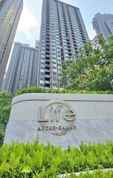 2Bed | 1Bath | MRT Phra Ram 9 | 35sqm | THB 26,000/mo | Fl.37 — Life Asoke Rama 9 Bangkok