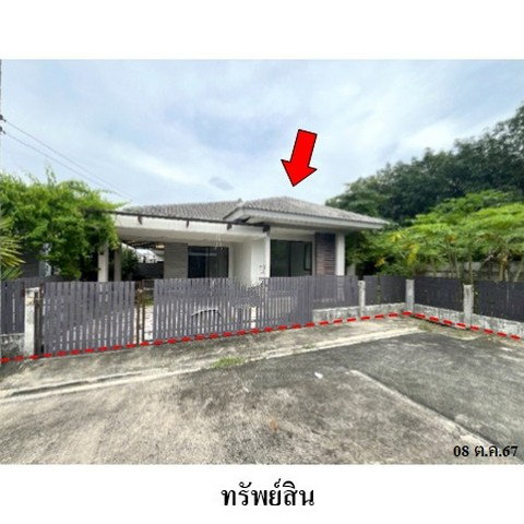 รูป Z3A1240 ขายบ้านเดี่ยว พรภิรมย์ ตำบล นิคมพัฒนา อำเภอ นิคมพัฒนา จังหวัด ระยอง - รูปที่ 1/8