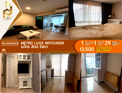 Condos for rent : DL26090203 Condo for rent, Metro Luxe Ratchada near MRT Huai Khwang, ready to move in, call urgently 0653619502 LineID @952jdxxk