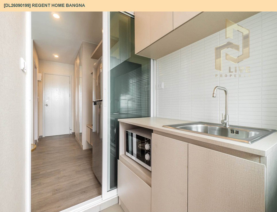 รูป DL26090199 ให้เช่าคอนโด รีเจ้นท์ โฮม บางนา (Regent home bangna) ใกล้ BTS บางนา พร้อมเข้าอยู่ โทรด่วน 0638692663 LineID @952jdxxk - รูปที่ 8/10