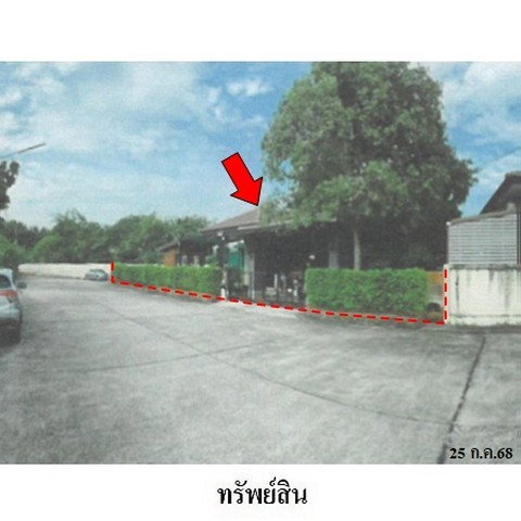 รูป ZHL0510 ขายบ้านเดี่ยว เดอะ เนเจอร์ ตำบล ทับมา อำเภอ เมืองระยอง จังหวัด ระยอง - รูปที่ 8/8