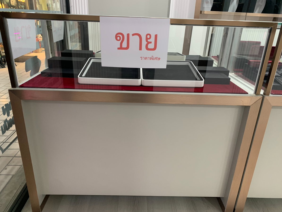 รูป เซ้งพื้นที่ขายสินค้าทำเลดีพร้อมเฟอร์นิเจอร์ - รูปที่ 5/7