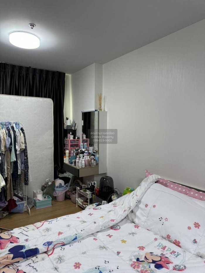 รูป เช่าคอนโด ศุภาลัย ซิตี้ รีสอร์ท แจ้งวัฒนะ 0 CX-82428-1 - รูปที่ 4/4