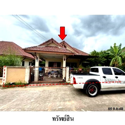 บ้านเดี่ยว ปลวกแดง ระยอง : ZHL0580 ขายบ้านเดี่ยว ศศิธร 26 ตำบล มาบยางพร อำเภอ ปลวกแดง จังหวัด ระยอง