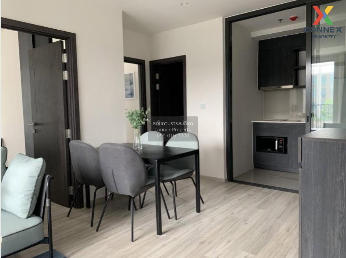 picture FOR RENTCondo XT Huaikhwang MRT-Huai Khwang CX-110487-1 - 2/8