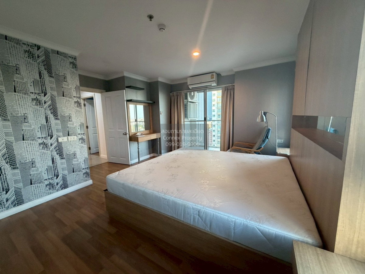 picture FOR RENTCondo Lumpini Place Rama 9 - Ratchada MRT-Phra Ram 9 CX-55179-1 - 5/10