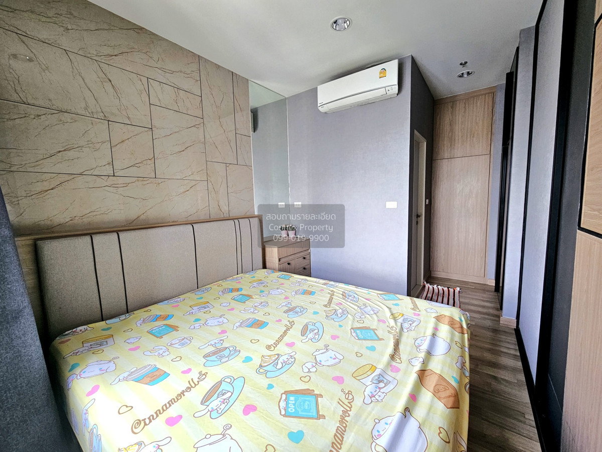 รูป ขายคอนโด นิช โมโน สุขุมวิท - แบริ่ง BTS-แบริ่ง | Bearing CX-139998-1 - รูปที่ 5/5