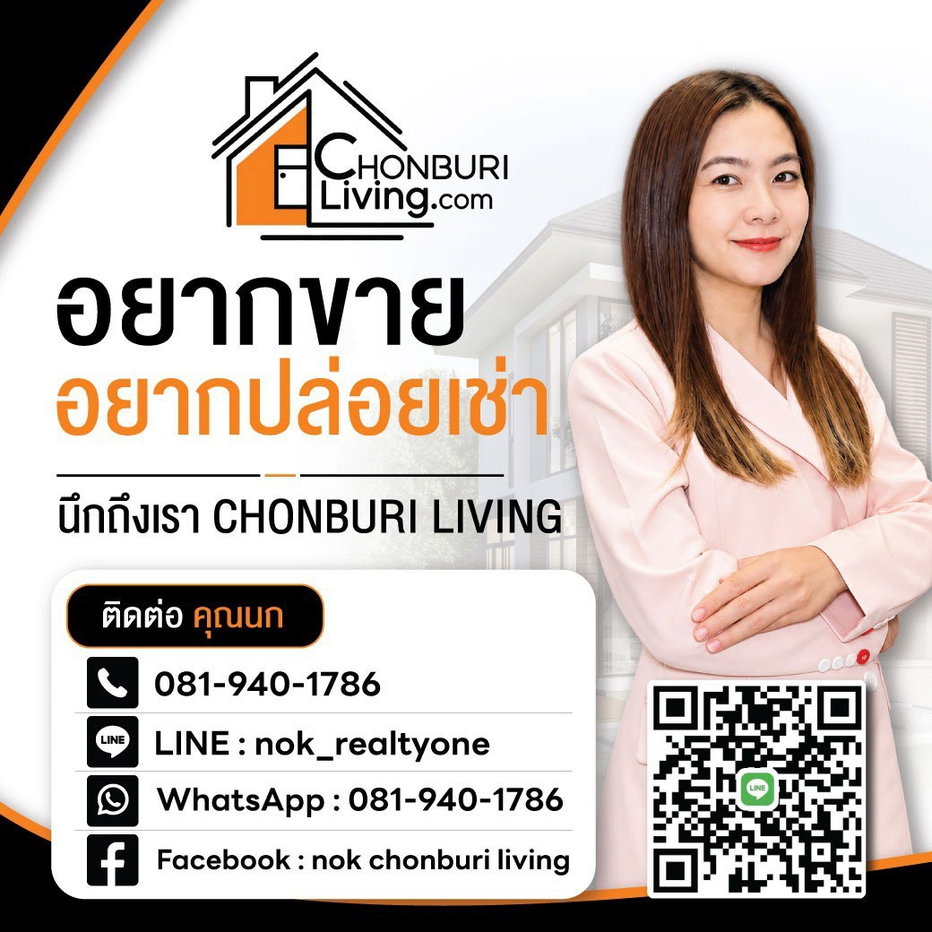รูป ให้เช่าบ้านเดี่ยว 2 ชั้น ทำเลดี เดินทางสะดวกติดถนนสุขุมวิท หมู่บ้านณิชาดา ใกล้ตลาดนัดจตุจักร - รูปที่ 12/12