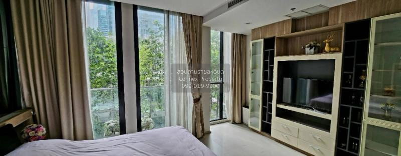 picture FOR SELLCondo Noble Ploenchit BTS-Phloen Chit CX-75855-1 - 2/5