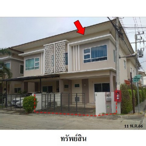 รูป Z3A2211 ขายทาวน์เฮ้าส์ เดอะ กรีนเนอรี 8 ตำบล บางกระทึก อำเภอ สามพราน จังหวัด นครปฐม - รูปที่ 1/8