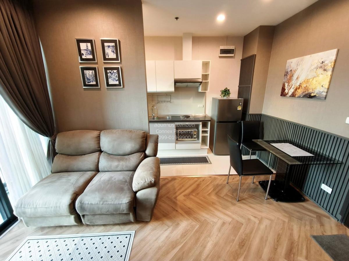 picture FOR SELLCondo Astro Chaeng Wattana MRT-Phra Ram 9 CX-136349-1 - 3/8