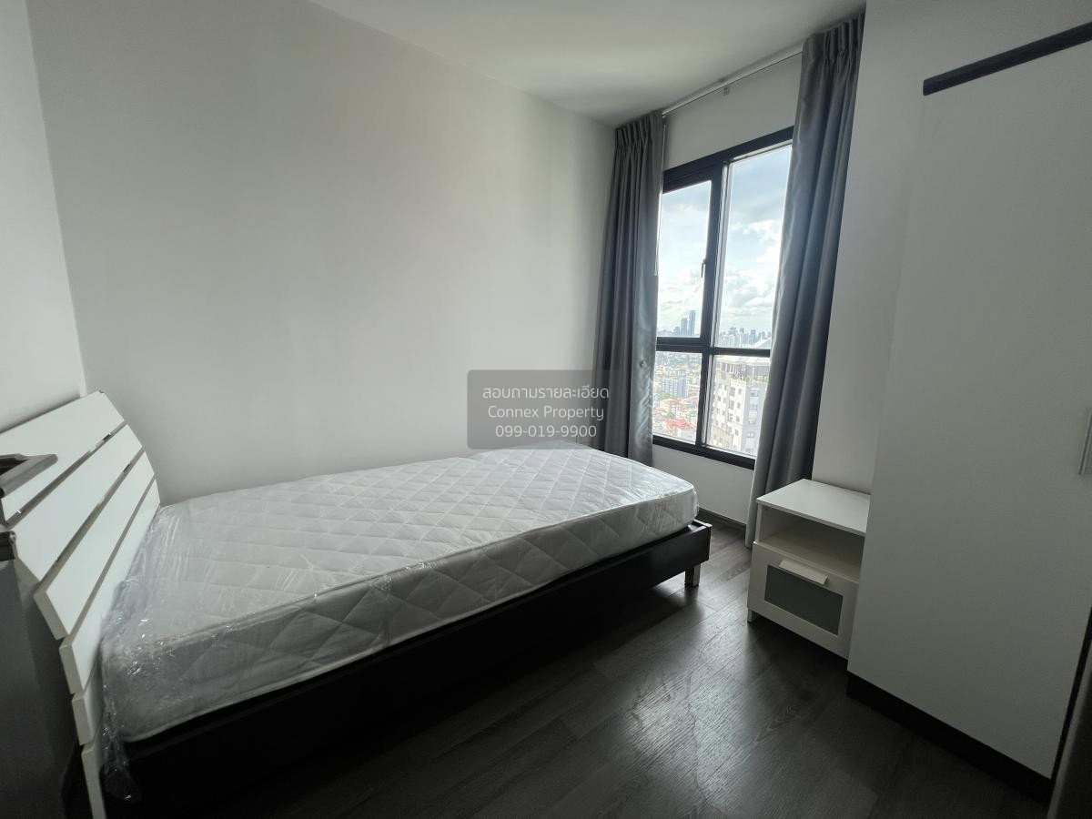 picture FOR SELLCondo The Base Park West Sukhumvit 77 BTS-On Nut CX-133775-1 - 5/10