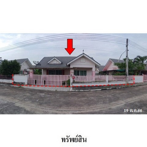 รูป ZHL0300 ขายบ้านเดี่ยว วีน่าทาวน์ ตำบล ปลวกแดง อำเภอ ปลวกแดง จังหวัด ระยอง - รูปที่ 7/8