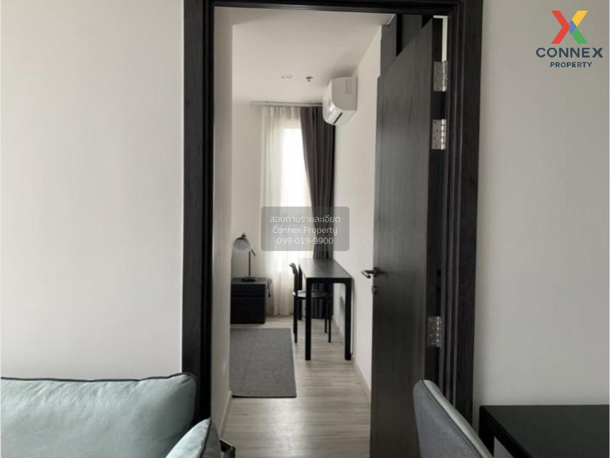 picture FOR RENTCondo XT Huaikhwang MRT-Huai Khwang CX-110487-1 - 5/8